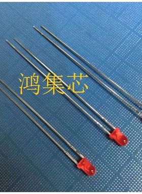 超长脚41长 3mm红发红色加长脚43mm 高亮直插LED灯珠发光二极管