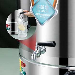 电开水桶商用热不锈钢烧水桶家用子月食堂桶保温桶摆特厚无磁摊大