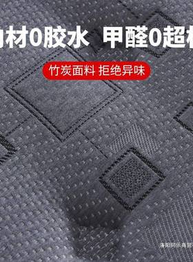 软床垫席梦思硬两用厚家用酒店.弹米.棕簧垫乳椰RGA胶软垫