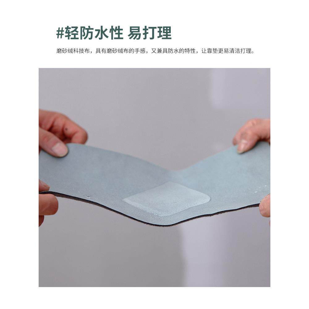 x榻现yt布F767J8M5磨砂绒免洗科技床头靠垫软包可拆洗榻米护腰简