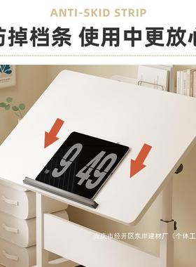 书升降可移动桌床边桌小学生桌家用卧室电脑桌宿约舍20308子简懒