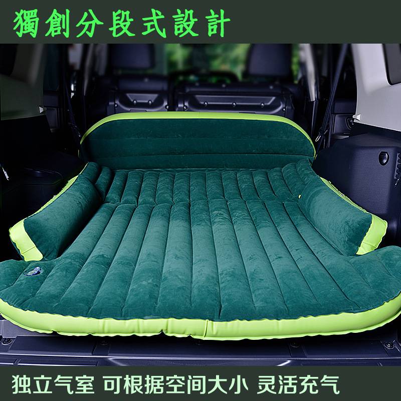 车载旅行床SUV后排床汽车充气床垫轿车通用儿童成人车用充气床垫