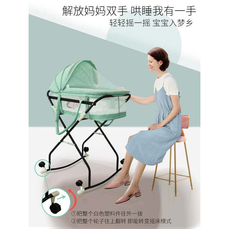 婴儿睡篮车载BB篮子摇篮床婴儿手提篮筐新生儿便携式加长外出院