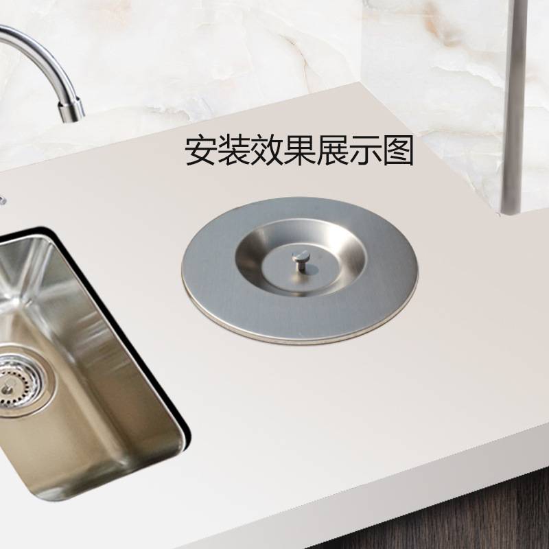 韦普不锈钢厨房台面嵌入式垃圾桶橱柜拉丝工艺室内收纳隐藏清洁桶