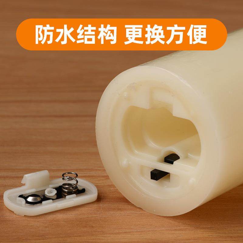 跨具境led摇摆电子蜡烛977乐灯 音会婚庆表白装电饰道防水子蜡烛,节庆用品/礼品,蜡烛,淘宝优惠券,粉丝福利购,淘宝优惠卷