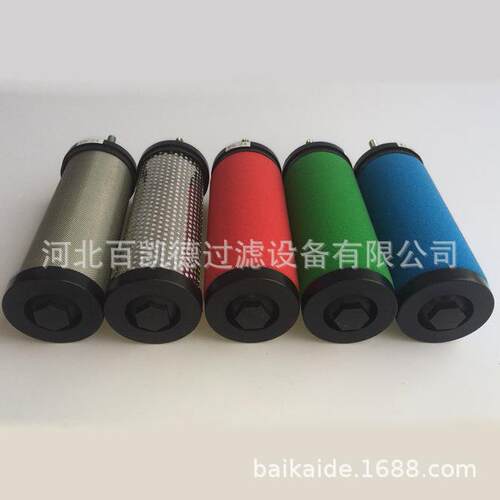 空气精密滤芯E9-24管道滤芯E7-24油水滤分离E芯5-MSN2滤4过器滤芯