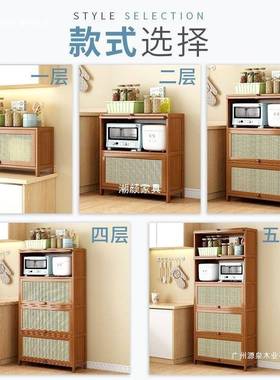 202编5厅款厨房新藤储物柜客现代简IRJ约多功能餐边柜翻盖式橱柜