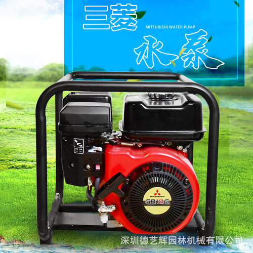原装GB18G水泵80出水口3寸汽油四冲程抽水泵园林绿化浇水灌溉水泵