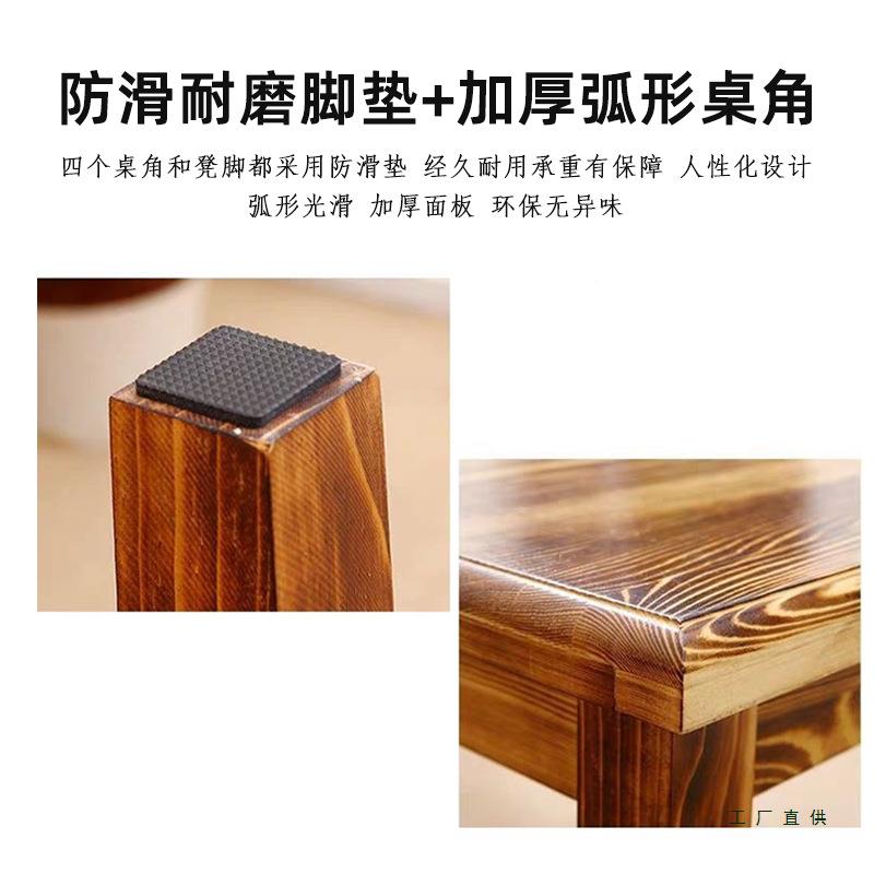 实四木小方桌家用厅矮桌吃饭方桌子复古985客茶桌阳台木头正桌方