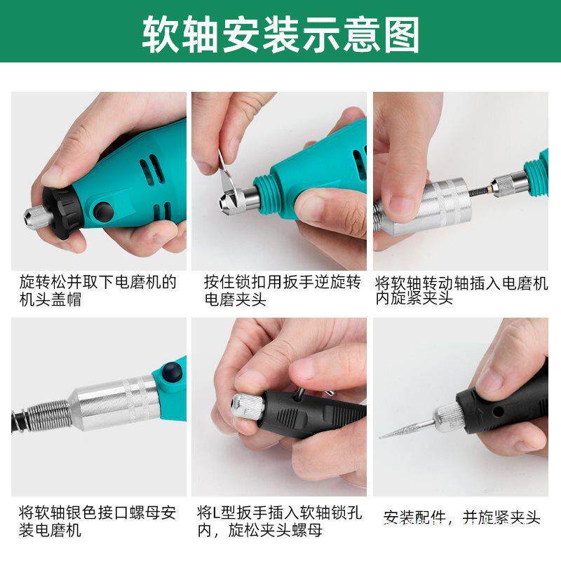美剂11施工工具电动缝机全套缝地板瓷砖清理清开槽磨家打用