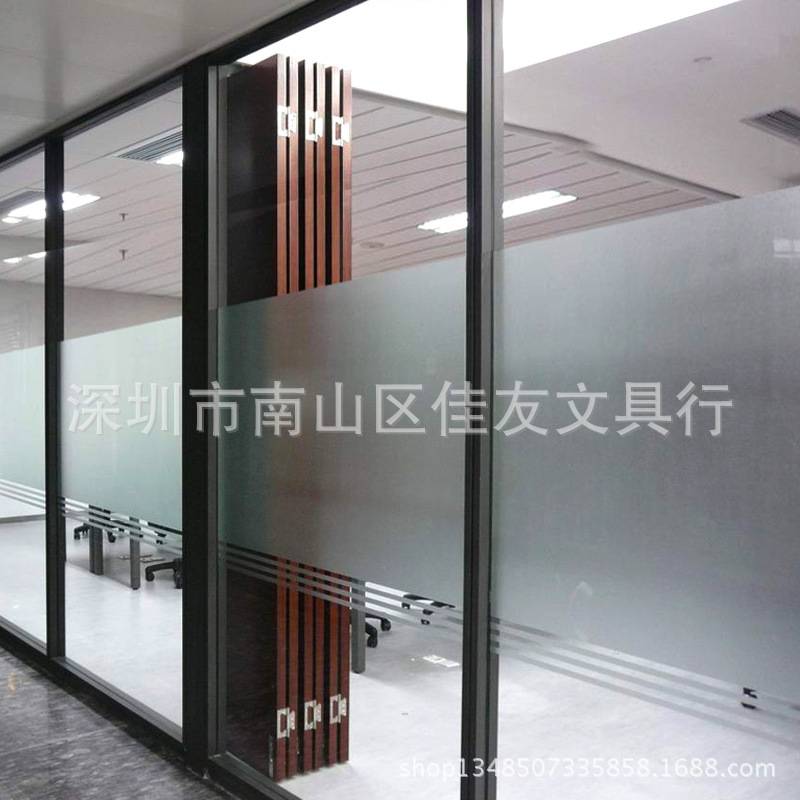 大卷奥崎PVC装饰软片 005白色纯磨砂玻璃贴膜 办公会议膜玻璃纸