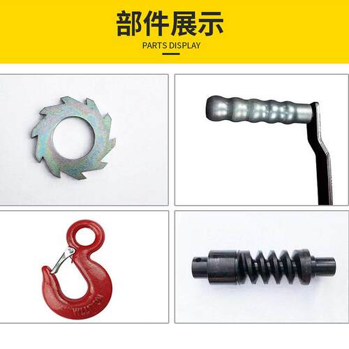 小型手MAGA-102摇50斤卷扬机盘蜗轮蜗杆紧绞线机上摇小0吊机牵引