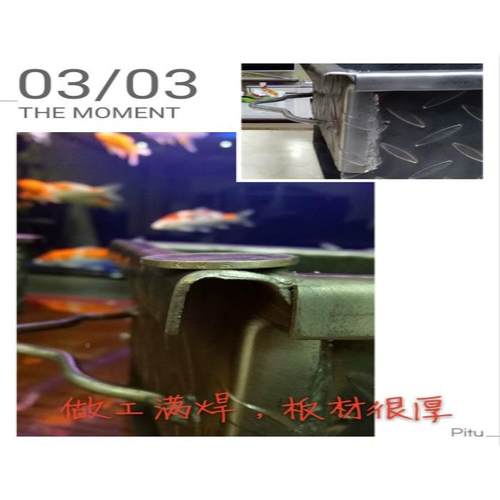 R^加厚大号碳烧烤炉F9TT9965子商用木摆摊户外烤肉串花纹钢板烧炭