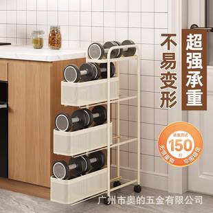 厨房缝窄置物架JFJ-7041落地柜冰箱缝隙夹家用可移动小卫生间推车