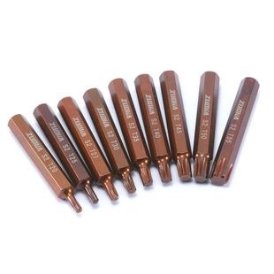 USZ40件组套二星批套花型十角六梅角螺丝批头组合花内六角套筒旋