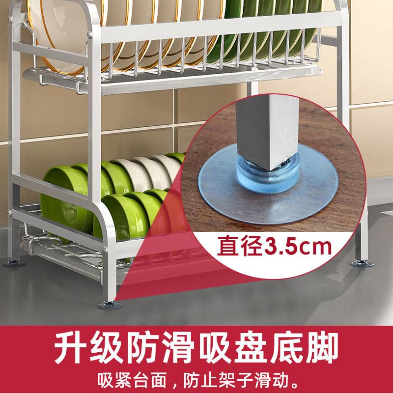 304不锈钢碗碟架沥水架厨房收纳碗架盘子架碗筷收纳盒置物架厨具