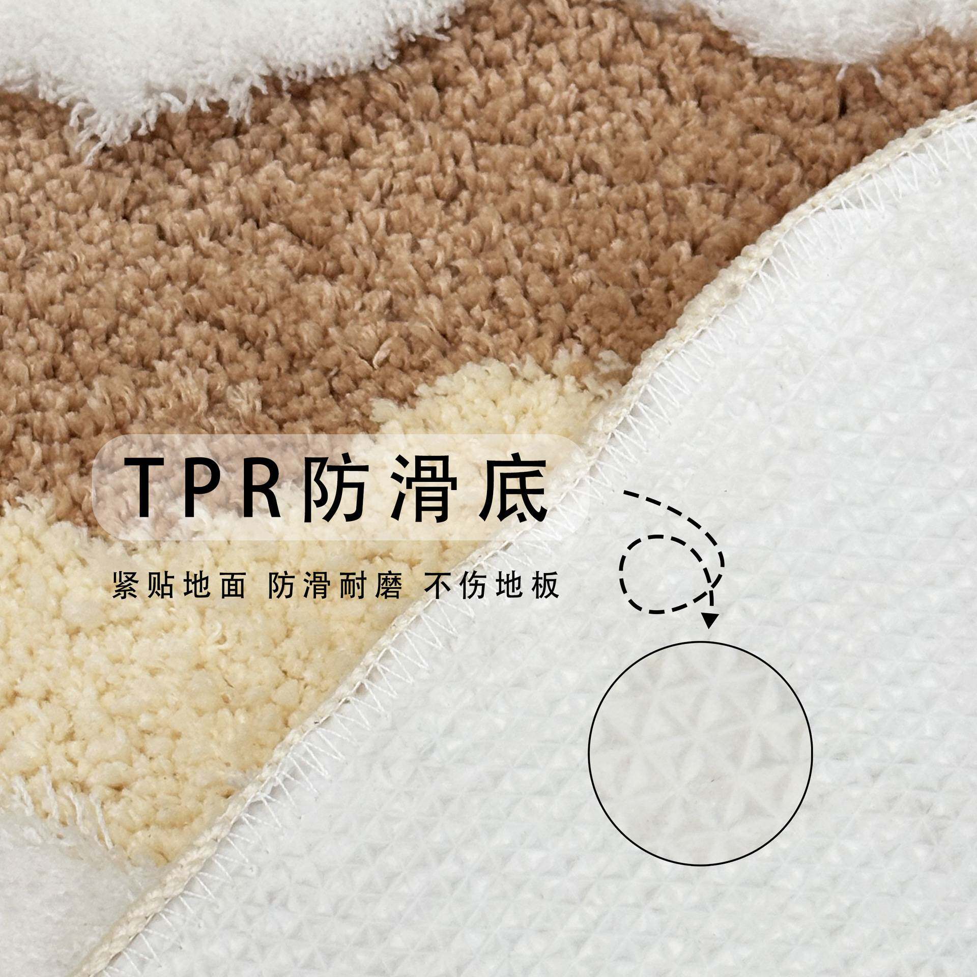 春日感客厅云朵植绒地毯书房卧室床边艺术异形创意地毯高低毛坐垫