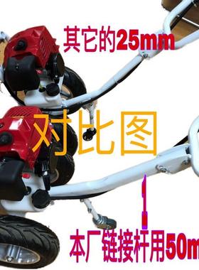 厂家直销手扶式架四4SXM冲程汽油锄机15动力多功能草手推车机割草