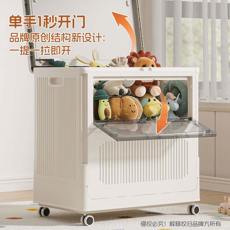 海兴收纳箱储物箱衣服免安装玩具翻盖收纳箱掀盖可折叠玩具收纳柜