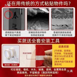 婚房布置套装 饰婚礼男方婚房间方卧室全屋女用品KL51 客新厅结婚装