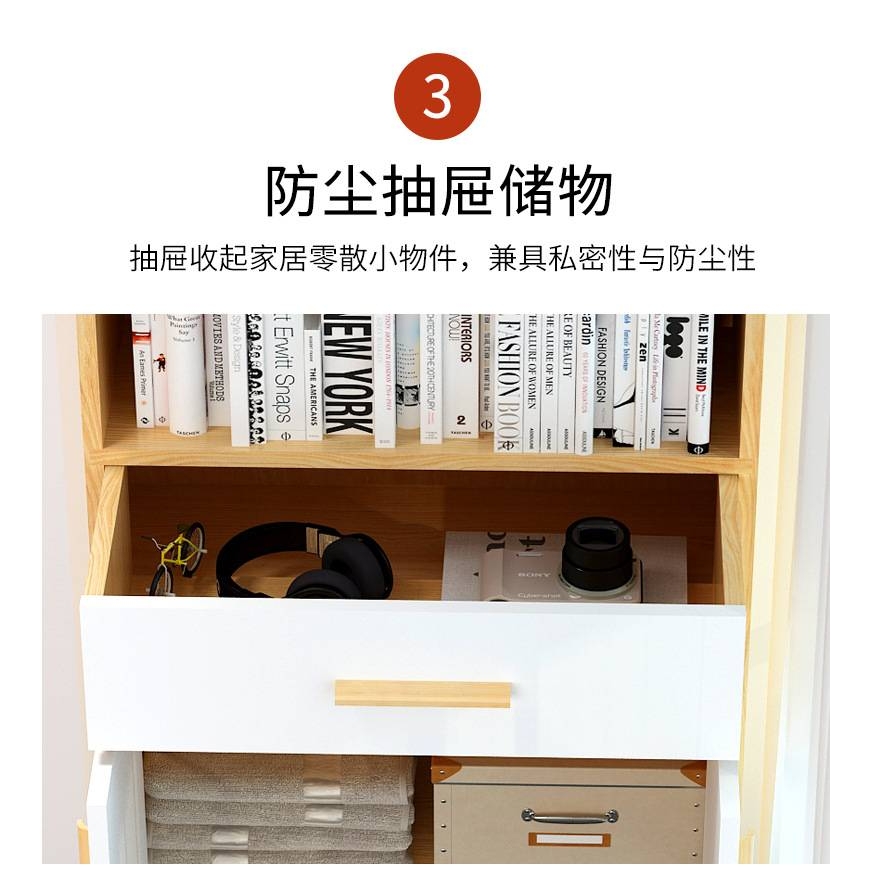 全实木飘窗柜书架小书柜阳台收纳柜储物柜窗台置物架榻榻米柜子