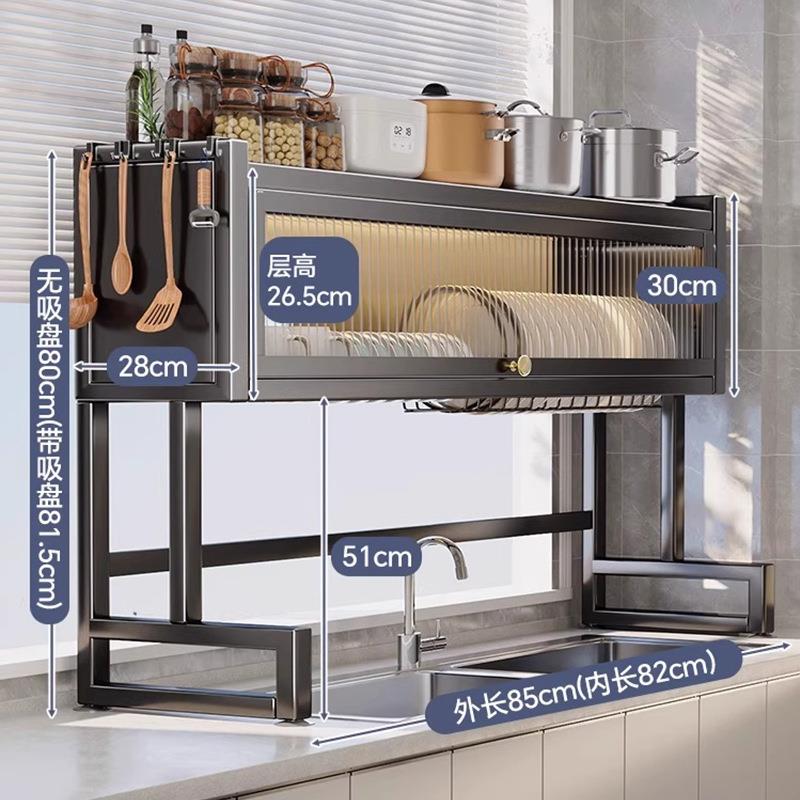 厂水槽置物家厨水置物架家用碗碟收纳房洗碗水池防槽尘碗柜槽水槽