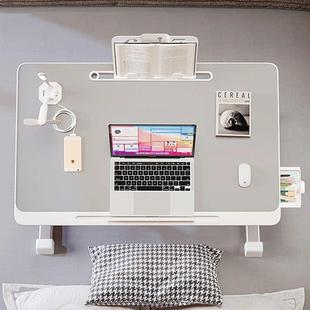 办可公电脑VTM桌降床上小桌子折书桌简易宿舍学生学叠习升桌子