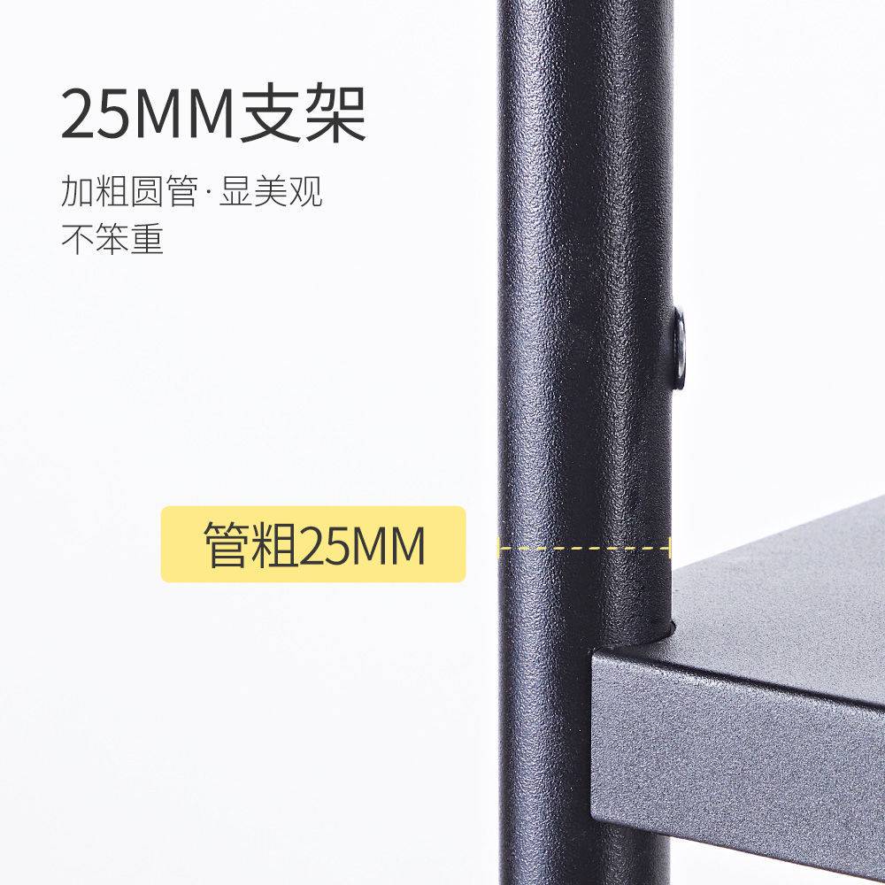 不锈钢厨房夹缝置物架落地多层超窄冰箱缝隙收纳柜带轮可移动中高