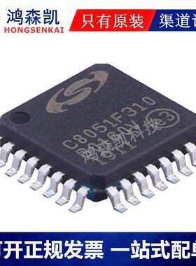 贴片电容0805 22UF 25V X5R ±20%原装CL21A226MAQNNNE