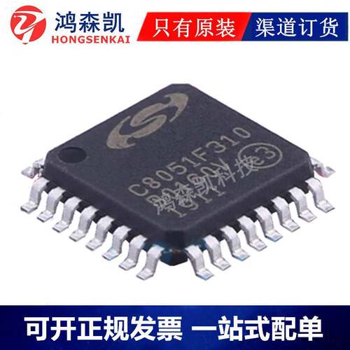 贴片电容0805 22UF 25V X5R ±20%原装CL21A226MAQNNNE