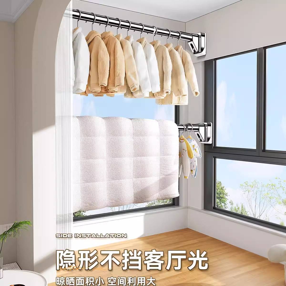 晾衣杆阳台墙上固定式一整根不锈钢撑杆晾晒衣架免打孔伸缩窗帘杆图片
