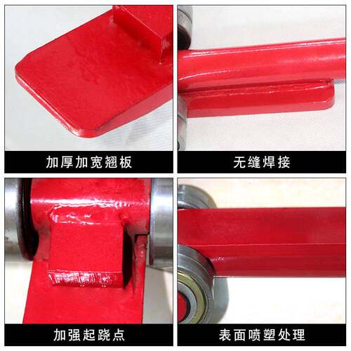 轴承撬棒起重撬棒双轴承撬棍加厚加固手推式撬杆六角钢扁头高硬度