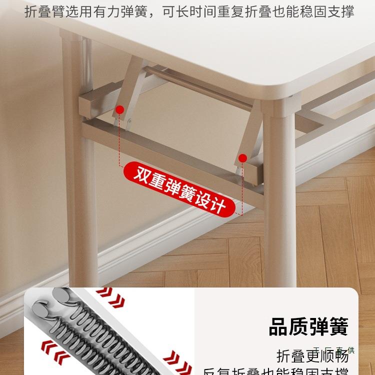 可小折叠电脑桌台式卧室家用办方公学习户型桌书子985简易长形出