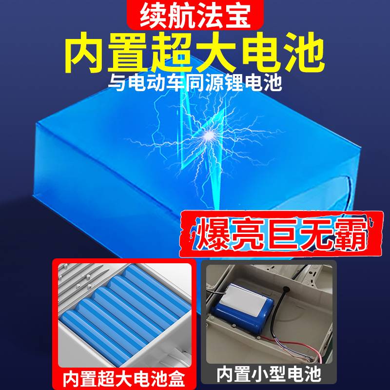 太阳能户外灯路灯庭院新款农村三面广角超亮大功率LED照明道路灯