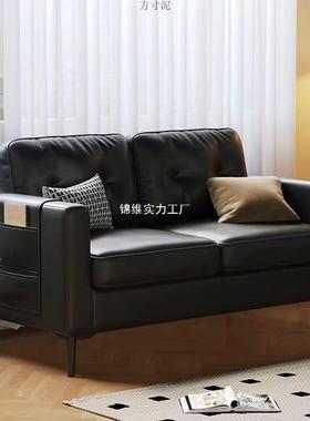 双发小寓户型人出租沙房屋办公室休息区服装店OKC公黑色皮艺客厅