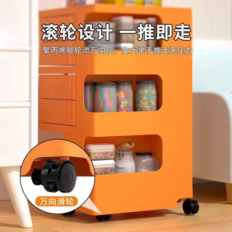 大容量客厅转收纳床柜子创意推YH-099车储抽物头柜卧室多层屉式置