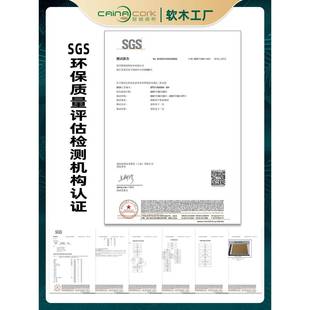 异软木特殊造型展示墙照形片墙幼儿园主题墙公栏告940留言板板