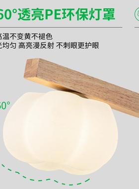 餐吊现代简奶油26420厅原木风棉花南瓜长条饭厅吧台约灯温馨灯餐
