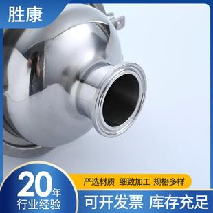 级过滤器标快装 043卫生 过滤器 过滤Φ25器 厂国家不锈钢快装