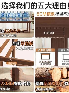 18桌子腿大板茶桌阳台原木餐桌0办公NOC室型实木M30M茶色台泡茶家