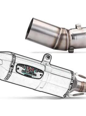 CH0764春风R50接S转头