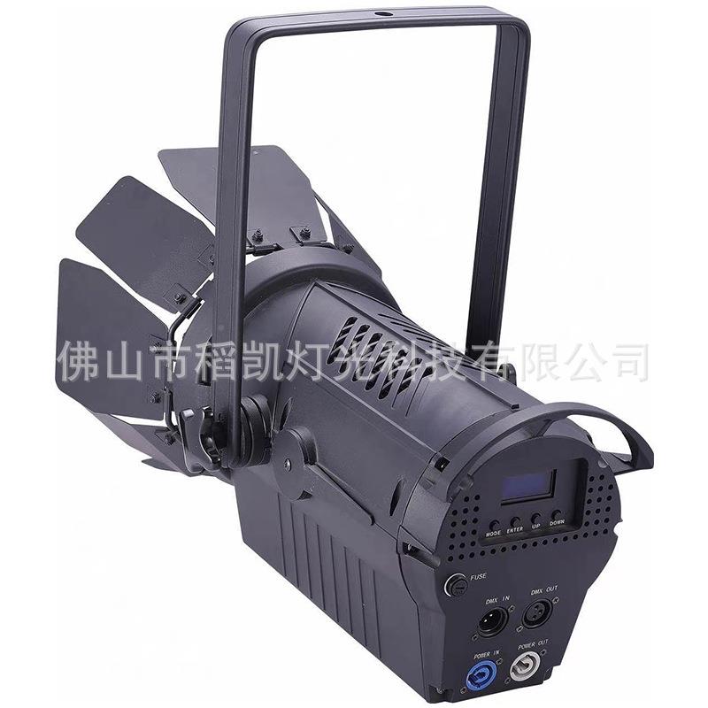 NuSun 贵宾/泰迪幼犬犬粮 2500gLED 250W菲涅尔聚光灯变IM-SL250