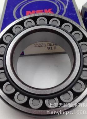 NSK轴承 NS0K 2228EAE422208CAME4706轴承 尺8寸40*0 *