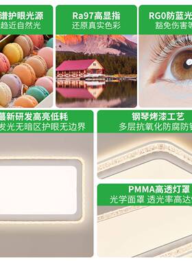 客厅灯简约大气高端轻奢吸顶灯2025年新款创意冰裂纹大厅主灯357L