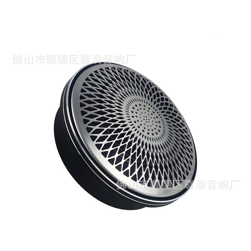 车音响T-265改环装汽绕音箱全频音响喇汽车音响天空声道音箱车载