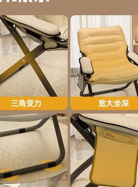 椅2025新款坐睡两用NNR家用办公午休可躺靠休背椅学躺生宿舍闲懒