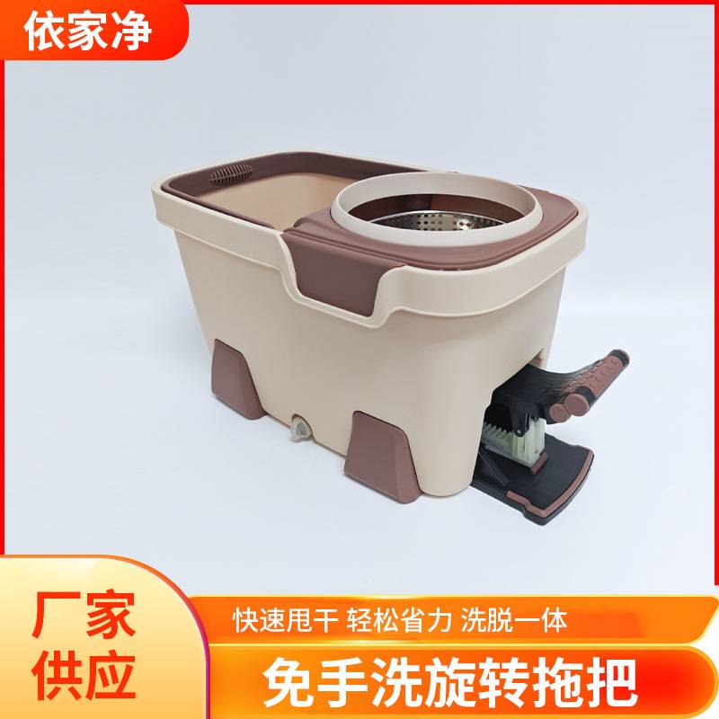 洗脱一体脚踩拖把桶套装可伸缩旋转拖把一拖净棉线免手洗拖布