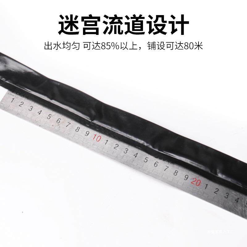 N1管6迷宫带用滴带灌大棚蔬农菜JUB膜下滴管果园绿化滴水节水灌华