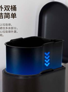 哑光黑色家用10升定盖垃圾桶脚踏缓降静音带盖卫生桶厨房清洁桶