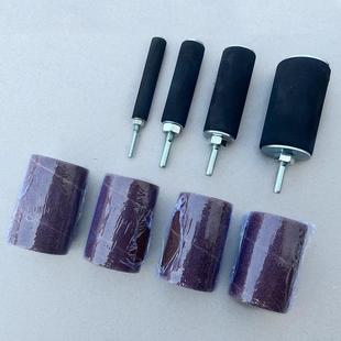 厂销售20PCS砂鼓20PCS磨头套光装 抛打磨砂纸砂圈杆抛家光电磨配